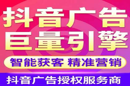 某品牌通过SEM代运营托管公司实现业绩大增