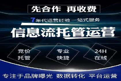 百度推广成本计算，揭秘真实花费