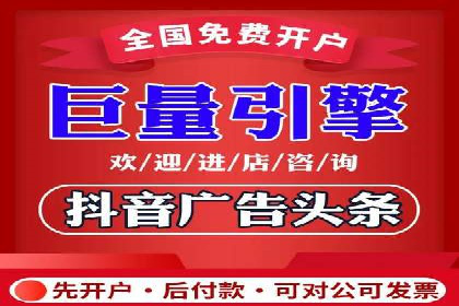 探索百度竞价包年的奥秘：成功企业案例剖析